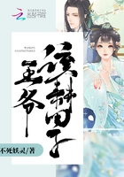 ��ү���ø����ˣ�