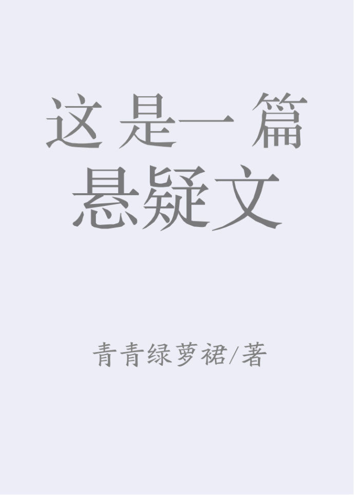 ����һƪ������