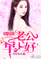 ����ͷ��������ˣ�