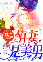 ���������У�ҹ�٣������ˣ�