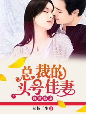 �ܲõ�ͷ�ż���