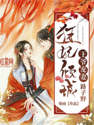 ������ǣ���ү����·��Ұ