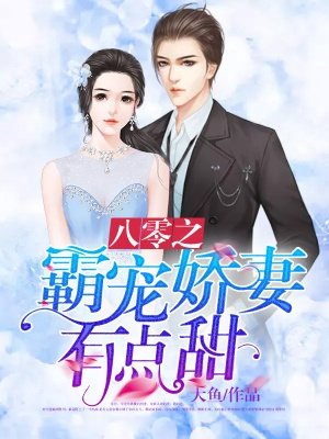 ����֮�Գ轿���е���