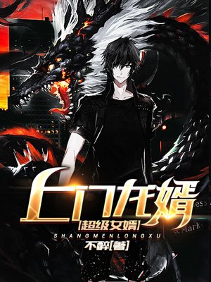 ��������-����Ů��