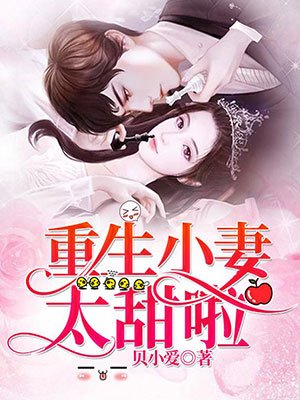 ����С��̫����