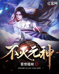 ����Ԫ��