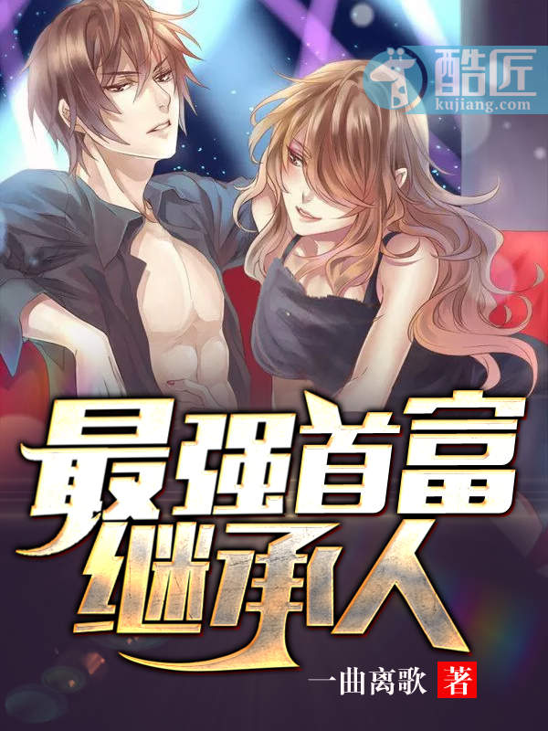 ��ǿ�׸��̳���