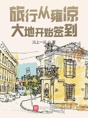 ���д�Ӻ����ؿ�ʼǩ��