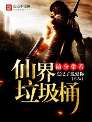 ���������ɽ�����Ͱ