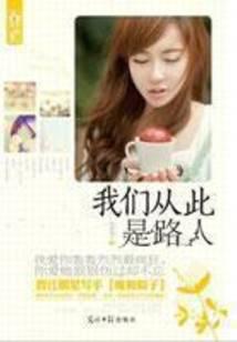 ���ǴӴ���·��