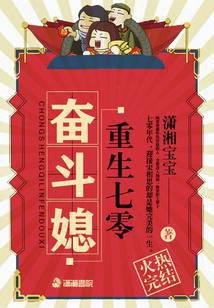 ��������ܶ�ϱ