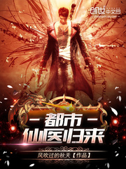 ������ҽ����