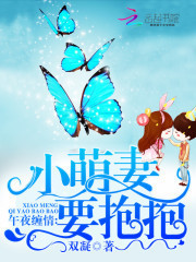 ��ҹ���ࣺС����Ҫ����