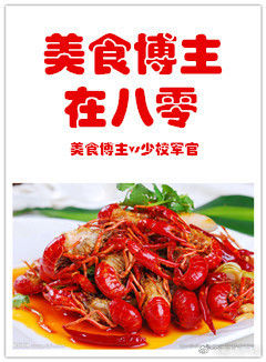 ��ʳ�����ڰ���