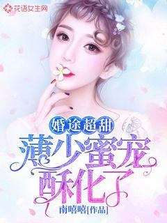 ��;���𣺱����۳��ֻ���