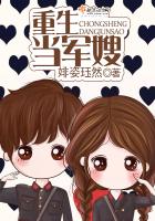 �괩֮ĩ��Ů�пռ�