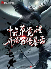 ��Ԫ�ھ��ѣ����ְٱ�������