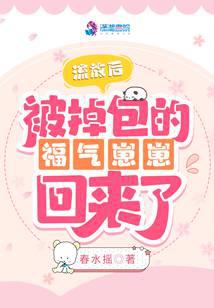 ���ź󣬱������ĸ������̻�����