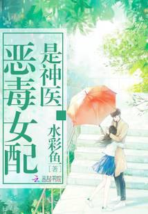 ��Ů������ҽ