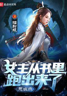 Ů���������ܳ����������