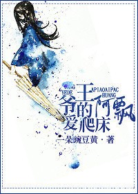 ��ү�İ�Ʈ������ / ����һֻ��Ʈ