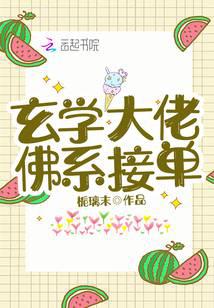 ��ѧ���У���ϵ�ӵ�