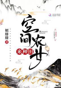 �ռ�ũŮ������