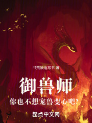 ����ʦ����Ҳ������ޱ��İɣ�