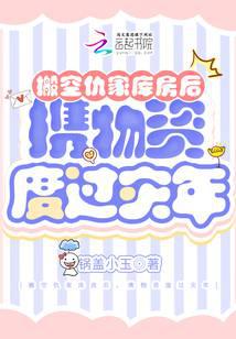 ��ճ�ҿⷿ��Я���ʶȹ�����