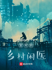 ���е������ҽ