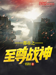 ����֮����ս��