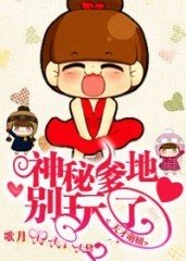 �����椩U���ص��ر�����