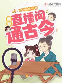 �Ҽ�ֱ����ͨ�Ž�