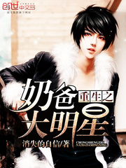 ����֮�ִ̰�����