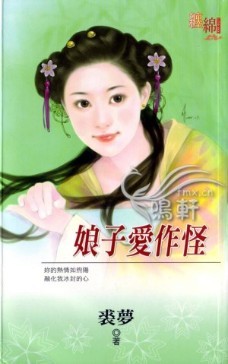 ���Ӱ�����