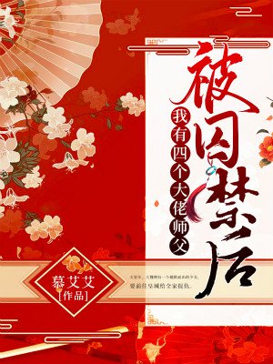 �������������ĸ�����ʦ��