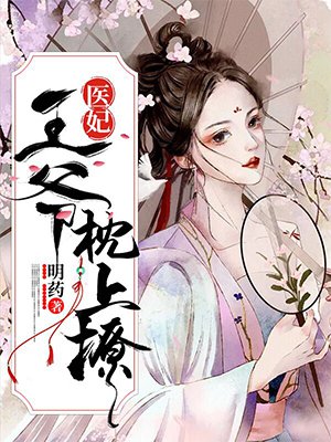 ��ҽ��ǧ������