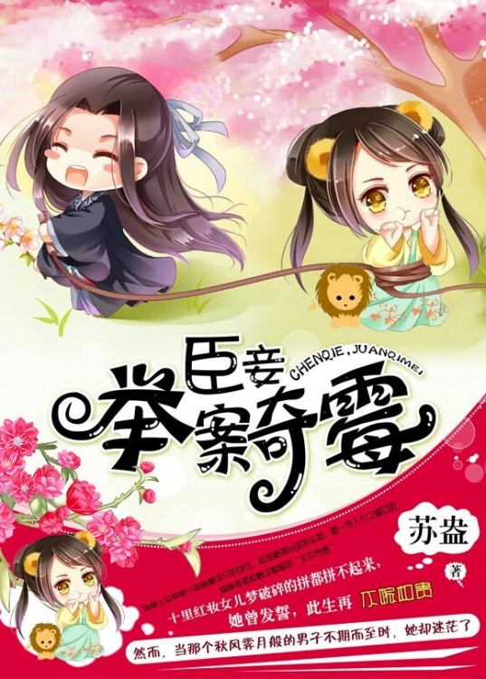 ��檣��ٰ���ù