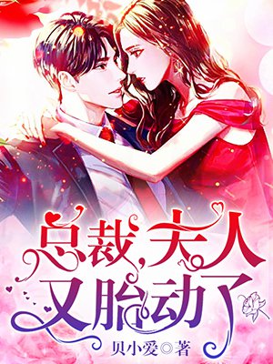 �ܲã�������̥����