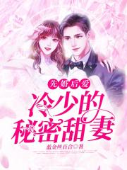 �Ȼ�󰮣����ٵ���������