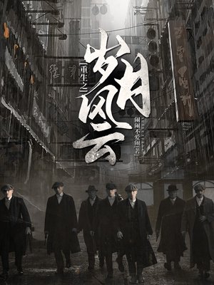 ����֮���·���