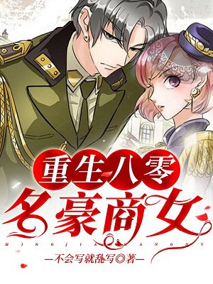 ��������������Ů