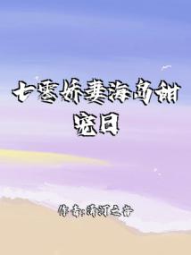 ���㽿�޺�������ճ�