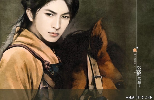 ���� (ѱ��ϵ�еڶ���)