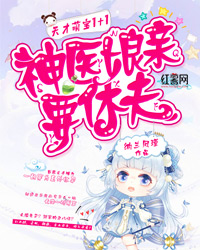 ����ȱ�1+1����ҽ����Ҫ�ݷ�