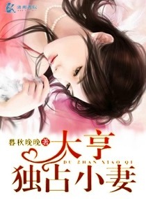 ����ռС��