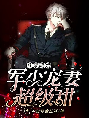 ����ů�飺���ٳ��޳�����