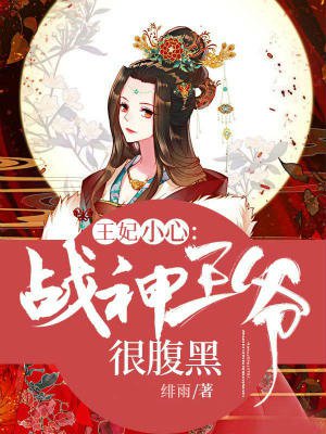 ����С�ģ�ս����ү�ܸ���