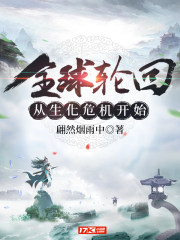 ȫ���ֻش�����Σ����ʼ