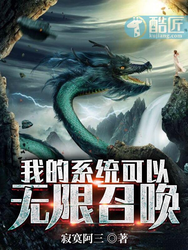 �ҵ�ϵͳ���������ٻ�